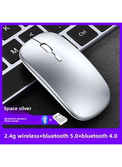 Wireless Mouse Charging Silent Bluetooth Dual-mode Home Office Laptop Desktop External Unlimited Mouse-Specifications:Space Silver Bluetooth + Wireless Dual Template [rechargeable + Silent] + Wireless + Bluetooth