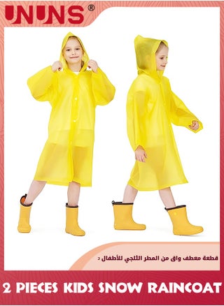 معطف مطر للأطفال، قطعتان من معاطف المطر السميكة المقاومة للماء للأطفال، معاطف مطر طارئة قابلة لإعادة الاستخدام للأولاد والبنات، سترة مطر ثلجية للأطفال مع غطاء للرأس ورباط، سترة مطر محمولة من مادة إي في إيه، أصفر - pzsku/Z930BD90744B3CD2050D8Z/45/_/1709090070/2c3dd320-a768-44c9-babc-b8bc0df2a223