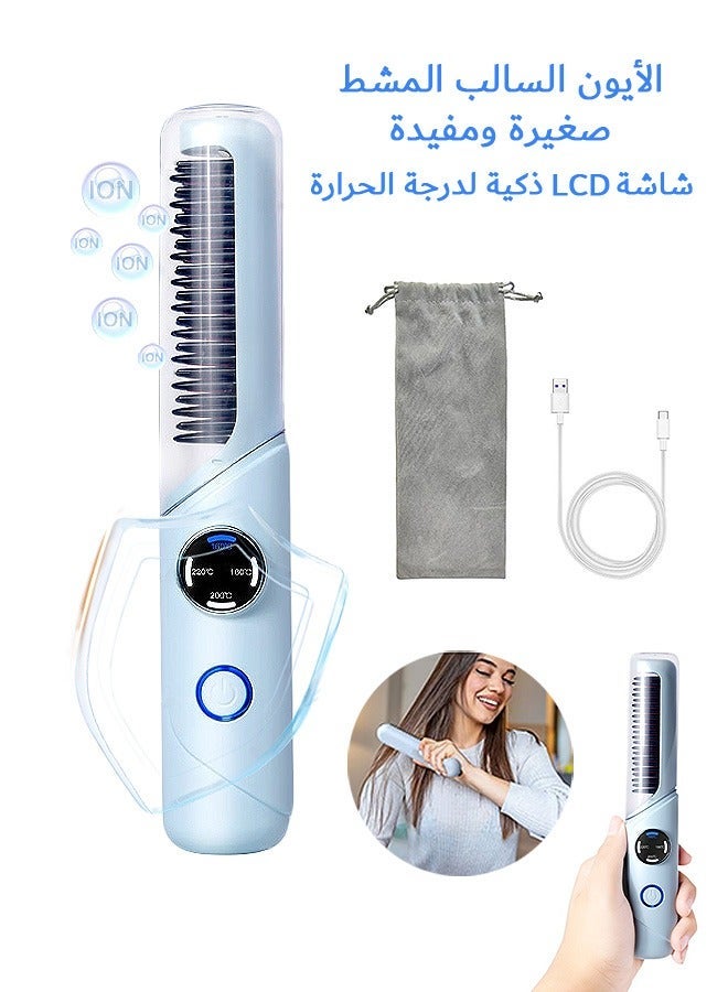 زوريا سلبية ايون فرشاة الشعر مع USB - C شحن ( الأزرق ) - Image 1