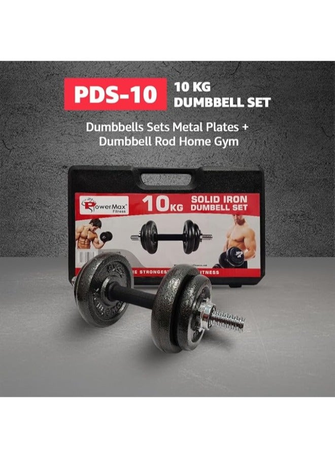 PowerMax Fitness Fitness Pds-10Kg Adjustable Dumbbell Set - Coated Iron Dumbbell And Anti-Slip Rod Set For Home Workout With Carry Case - Image 4