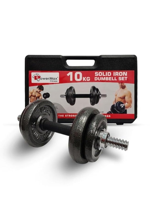 PowerMax Fitness Fitness Pds-10Kg Adjustable Dumbbell Set - Coated Iron Dumbbell And Anti-Slip Rod Set For Home Workout With Carry Case - Image 1