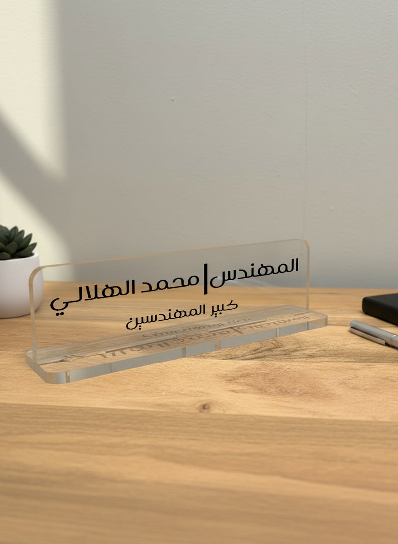 لوحة اسم مكتبية أكريليك قابلة للتخصيص مخصصة بالاسم والمسمى الوظيفي - Image 3