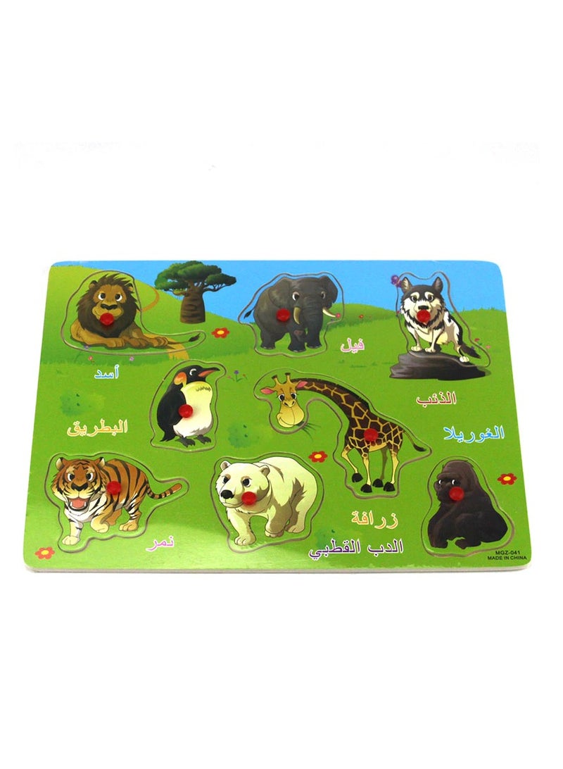 Wooden Animal Learning Board for Kids 