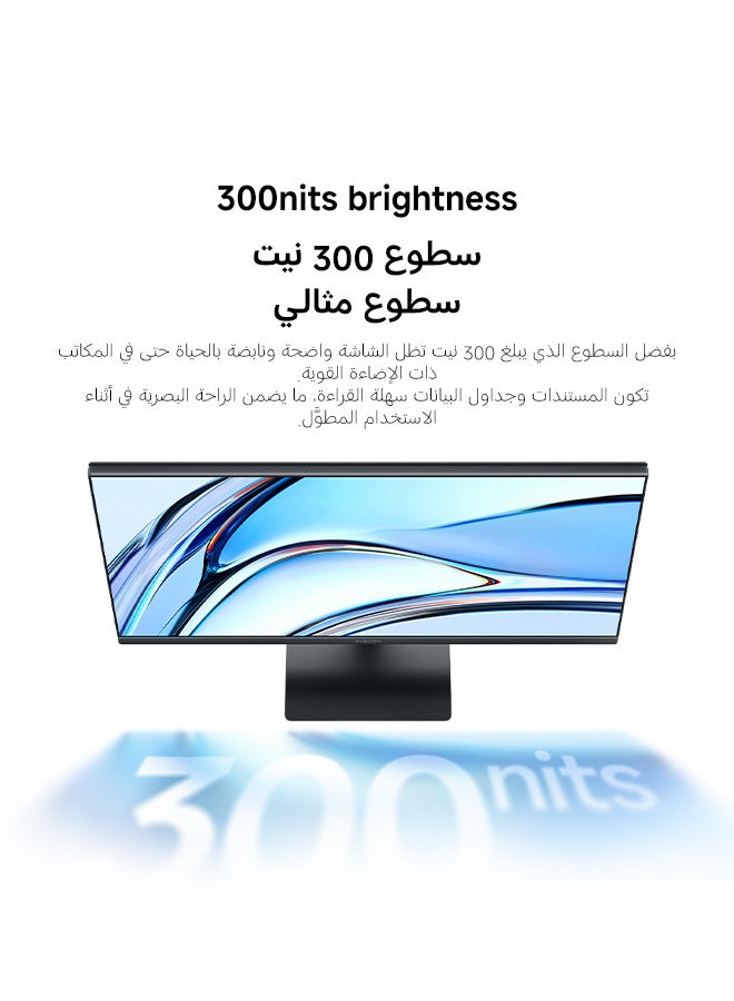 شاومي Xiaomi Monitor A27i 2026 Black - Image 5