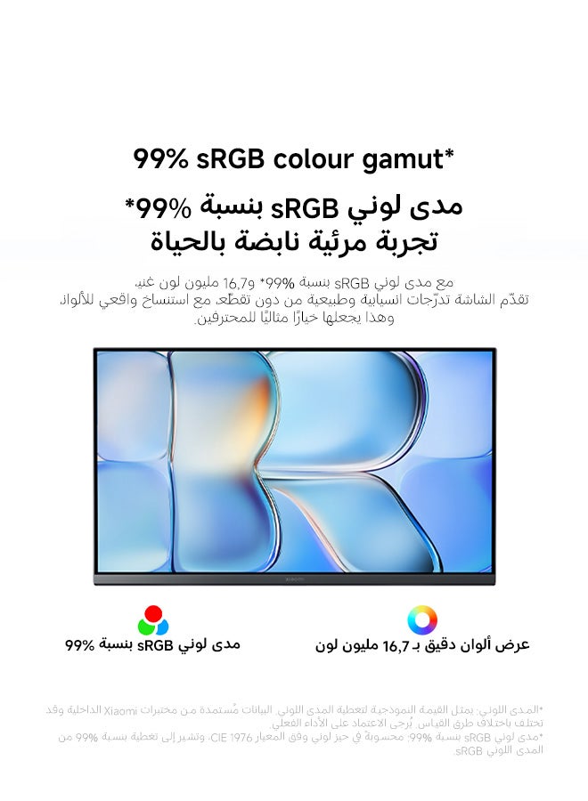 شاومي Xiaomi Monitor A27i 2026 Black - Image 4