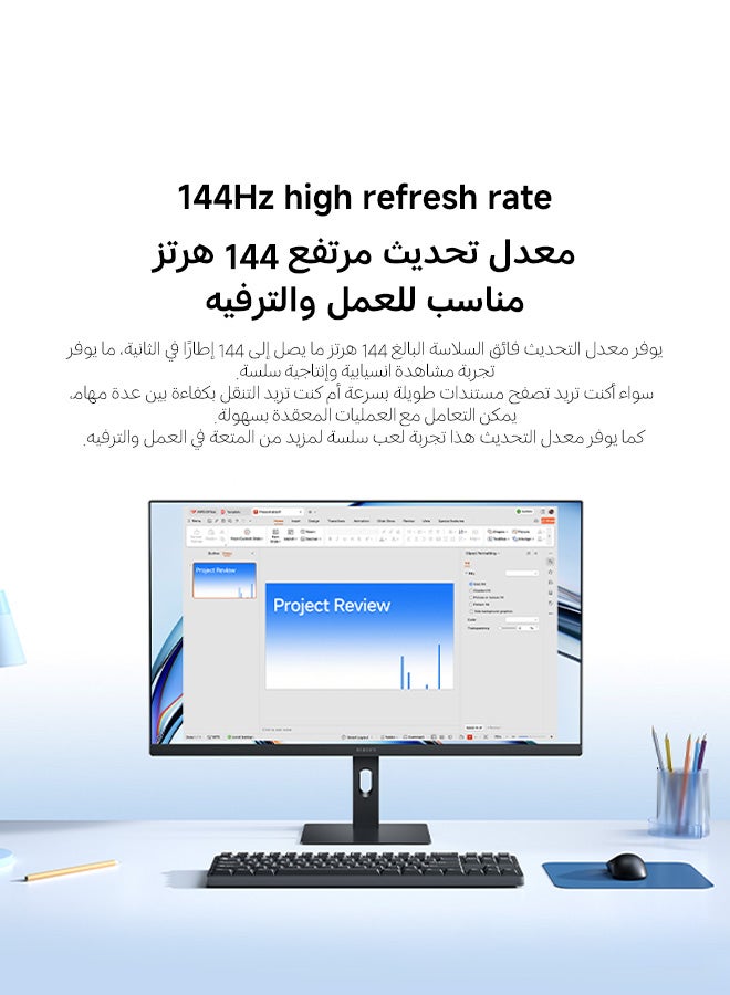 شاومي Xiaomi Monitor A27i 2026 Black - Image 3
