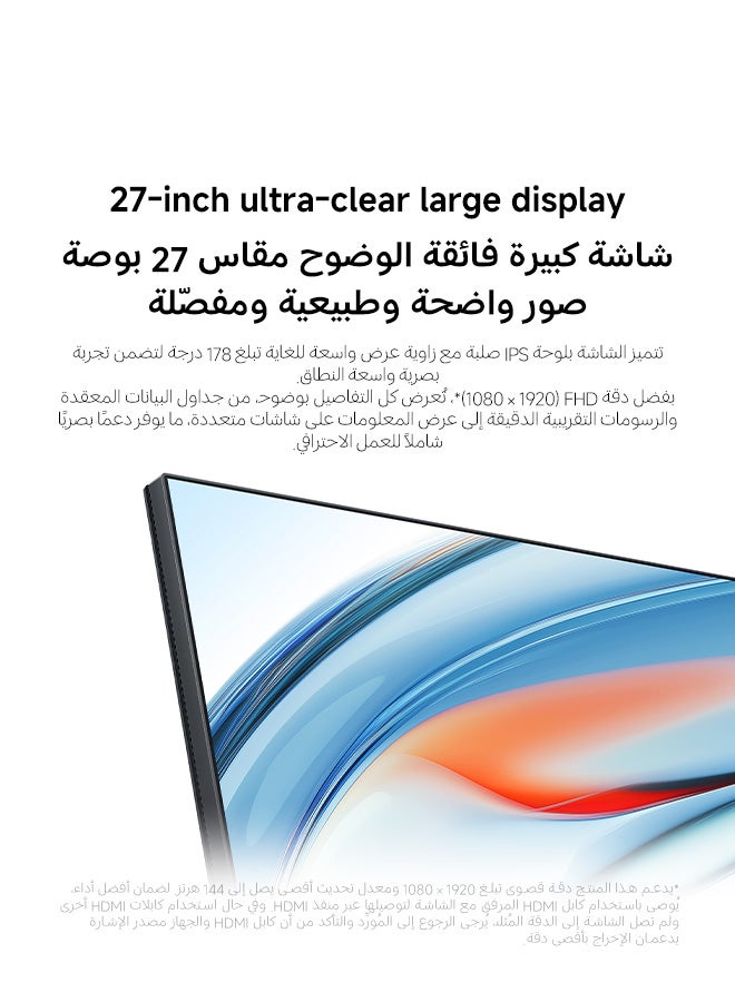 شاومي Xiaomi Monitor A27i 2026 Black - Image 2