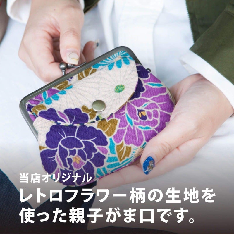 noren Vintage Floral Kiss Lock Coin Change Wallet Purses (Retro Flower - Red) / Made in Japan Pouch for Women - Image 3