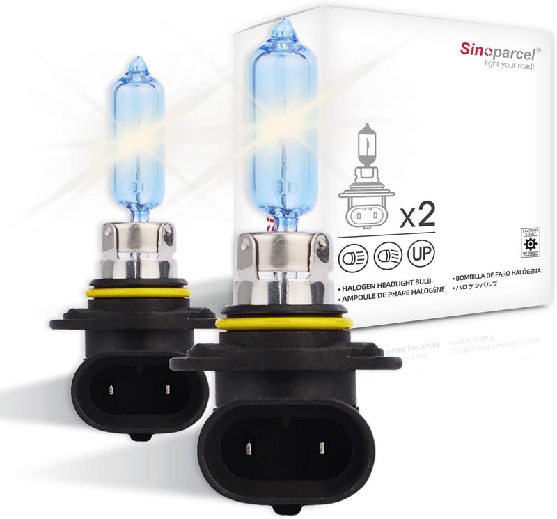 Sinoparcel 9012/HIR2 Halogen Headlight Bulb - Pack of 2 - Image 1