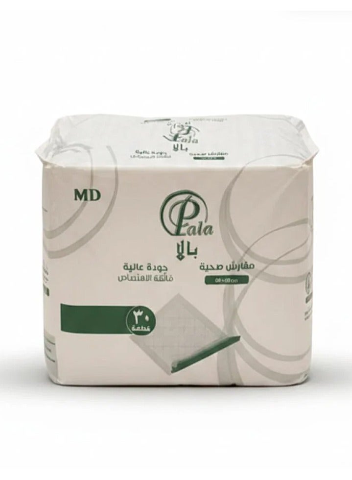 بالاس مجموعة مفارش طبية بالا شديدة الامتصاص لتبديل الحفاض مقاس  60x80 سم, 30قطعة استخدام لمرة واحدة,للبالغين وكبار السن والأطفال - Image 1