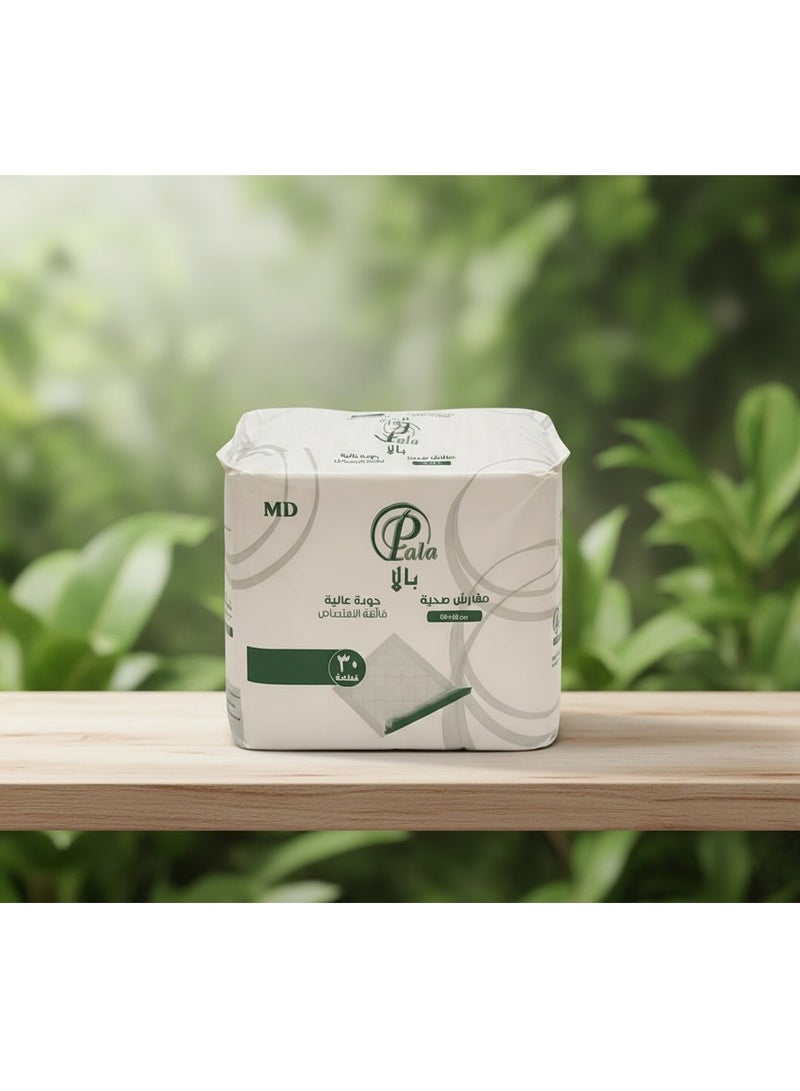 بالاس مجموعة مفارش طبية بالا شديدة الامتصاص لتبديل الحفاض مقاس  60x80 سم, 30قطعة استخدام لمرة واحدة,للبالغين وكبار السن والأطفال - Image 2