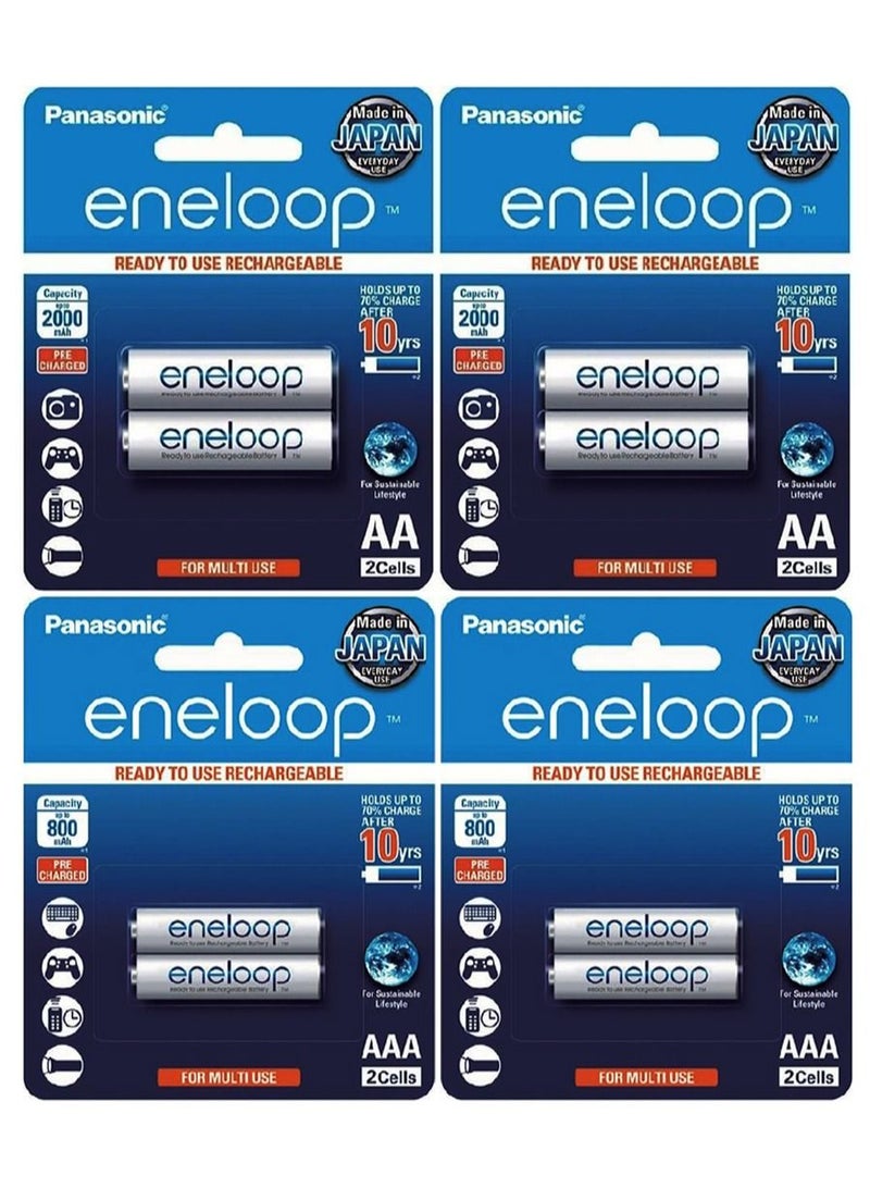 Panasonic Eneloop Rechargeable Batteries White 4AA and 4AAA - Image 1