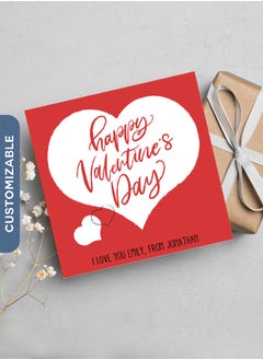 Share the Love Happy VAlentine's Day | I love you Personalised Greeting Card 