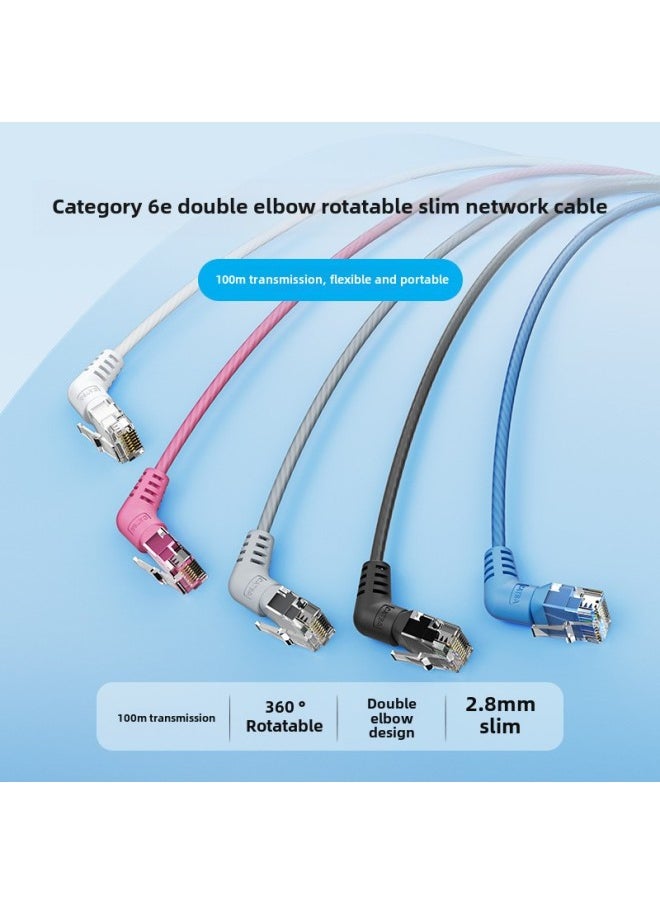 Generic Weixun IBO Series Super Six Non-Shielded Network Jumper Double Elbow Rotatable Slim Wire Black 0.5-20-Color:Pink-Line Length:5m  - Image 2