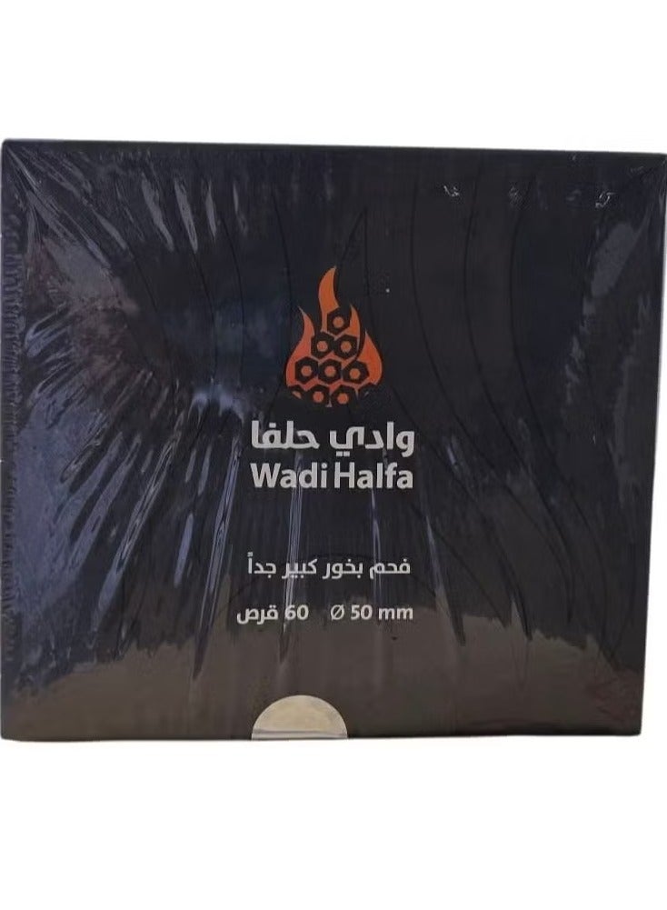Wadi halfa Charcoal Incense Wadi Halfa Fast Lgnition 60*33 Tablets - Image 2
