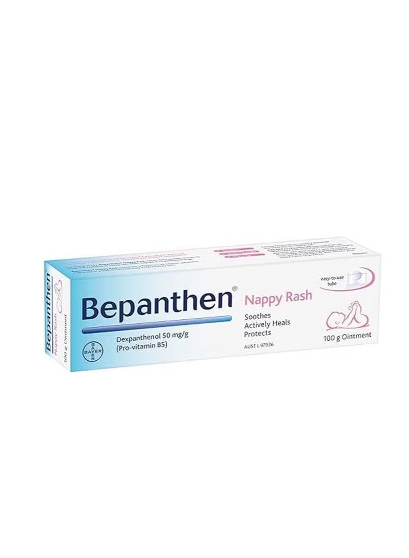 Bepanthen Omall Nappy Care Ointment - 100g - Image 2