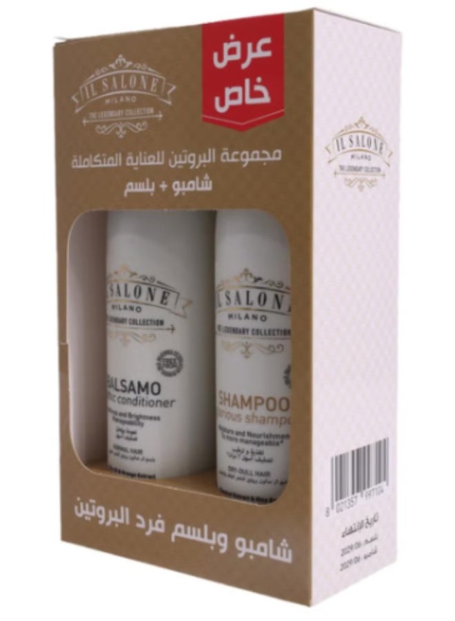 L Salone Milano Protein Straightening Shampoo and Conditioner Set 500ml
