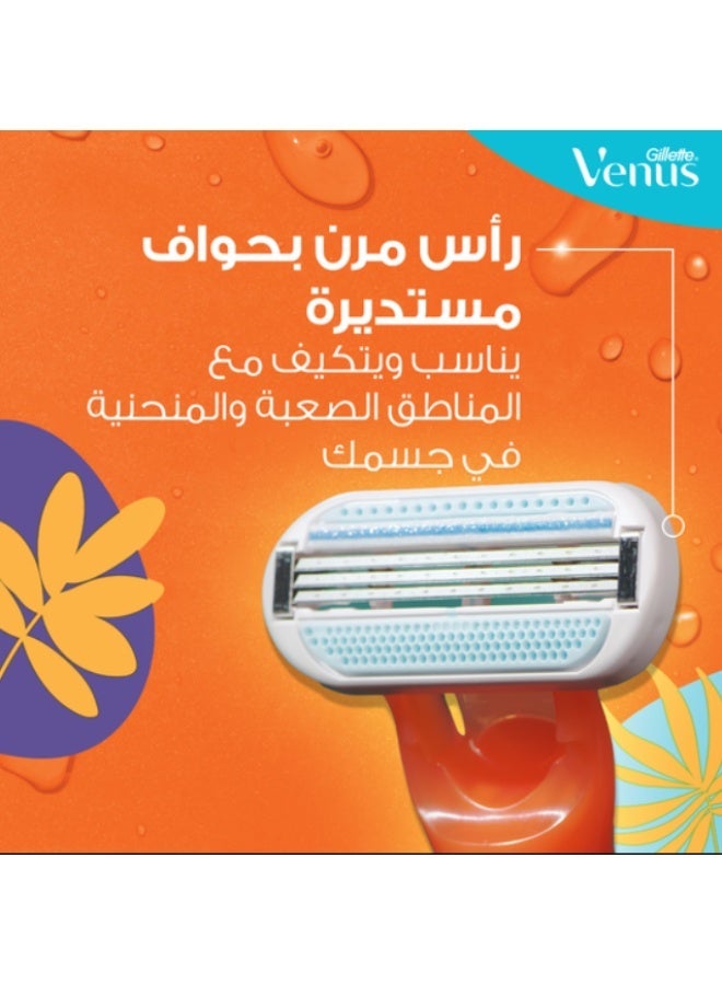 Venus Gillette Venus Razor Riviera Disposable 2 pcs - Image 3