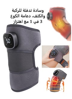 Vibration Knee Heating Pad Knee Massager,Knee Elbow Shoulder Relaxing Leg Warmer,3-in-1,Elbow And Shoulder Support Wrap-Features Adjustable Vibration Heating Mode,Heated Knee Support With Vibration