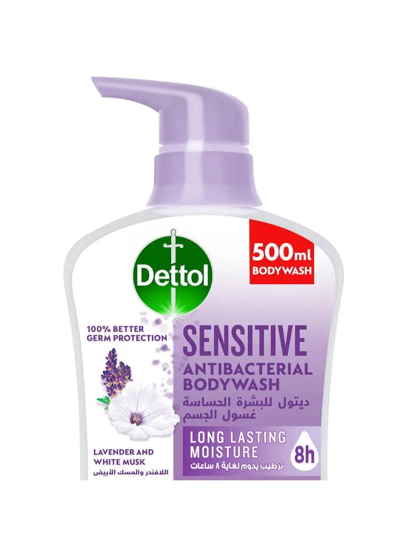 Generic Shower Gel Sensitive (Pump) 500ml  - Image 1