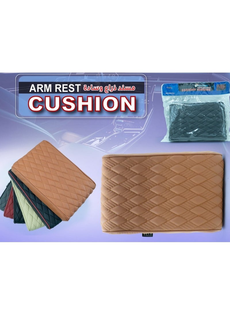 Generic Armrest cover trunk protector 
