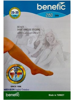 benefic SHORT ELASTIC VARICOSE Stocking / Open Toe  25 - 35 mmHg  - Image 1