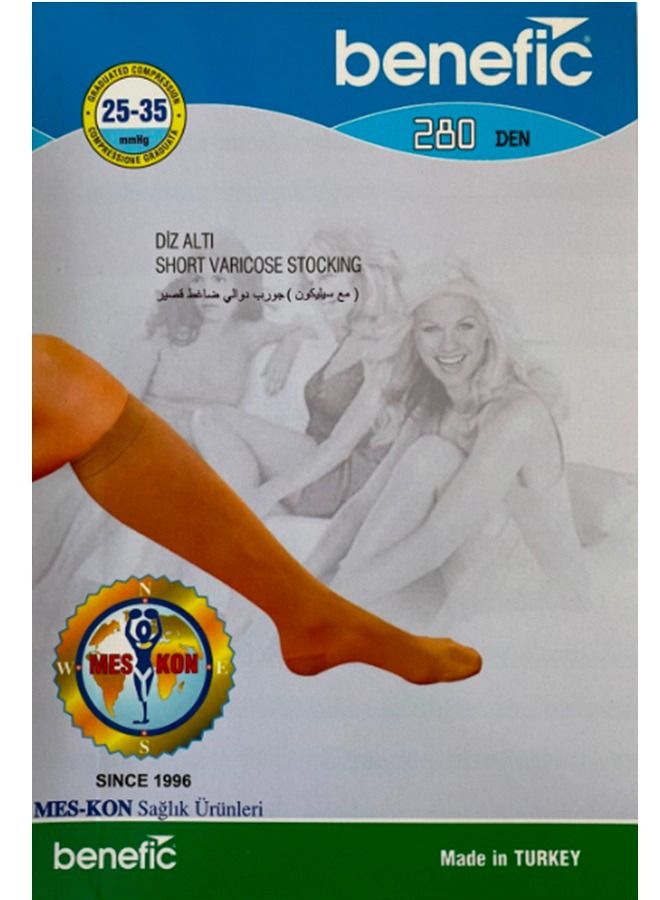 بنيفك جوارب دوالي الساقين قصيرة ضاغطة ( مفتوحة الاصابع )  ضغط 25-35 مم زئبق - Image 1