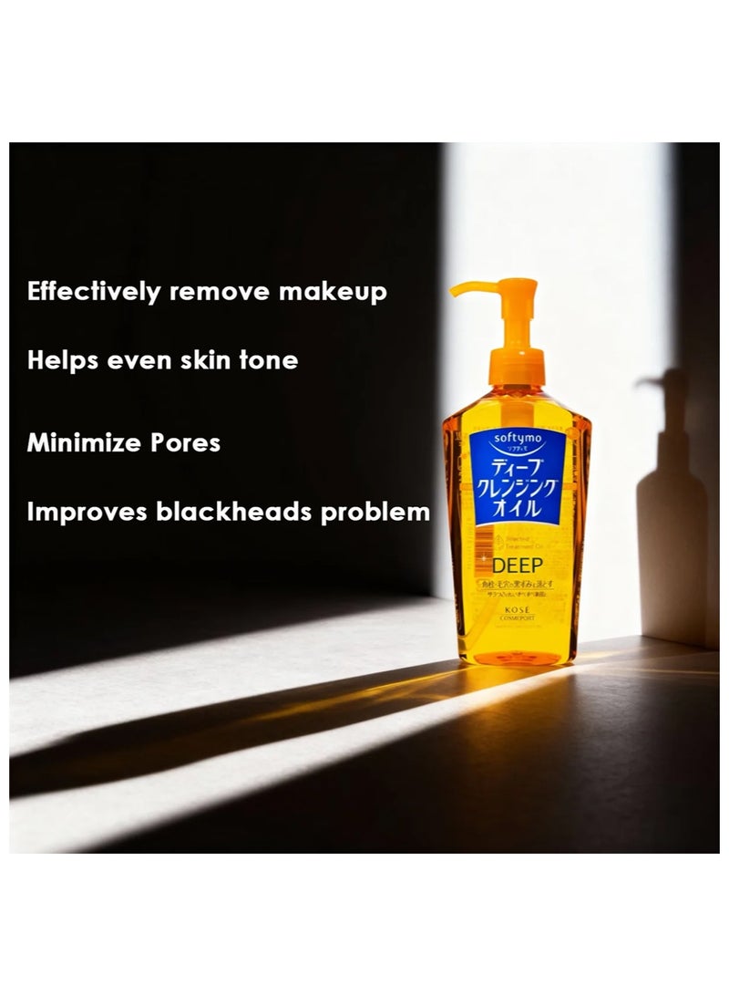 Kose Softymo Deep Cleansing Oil 240ml - Image 2