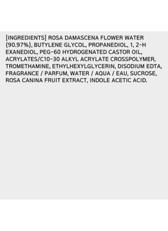 Mamonde Mamonde Rose Water Vegan Toner for Face - Vegan Korean Toner, 90.97% Pure Rose Water Toner, Organic Certified, Soothing and Hydrating, Alcohol-Free, Korean Skin Care, 8.45 Fl Oz  - Image 5