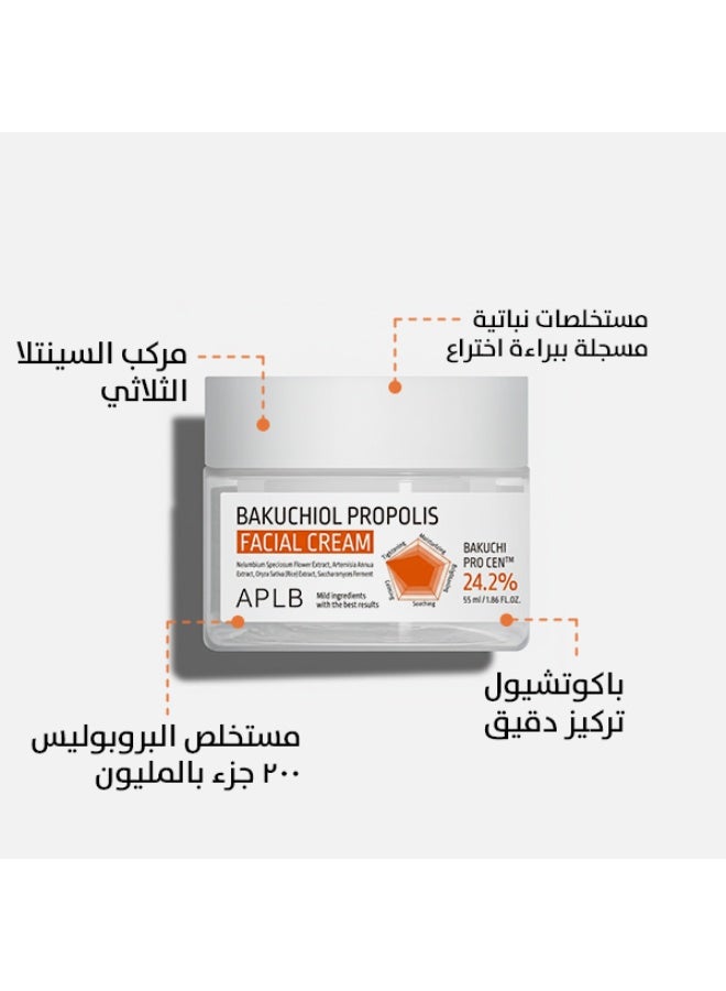 ايه بي ال بي كريم الوجه الكوري بتركيبة الباكوتشول والبروبوليس لبشرة مشدودة ومظهر حيوي حجم 55 مل - Image 2