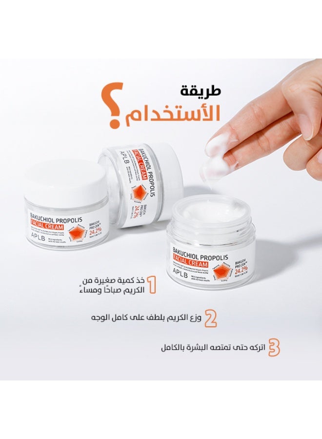 ايه بي ال بي كريم الوجه الكوري بتركيبة الباكوتشول والبروبوليس لبشرة مشدودة ومظهر حيوي حجم 55 مل - Image 3