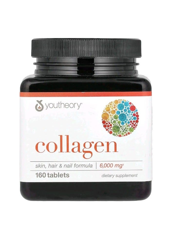 يوثيري أقراص يوثيوري كولاجين ١٦٠ قرصًا - Image 1