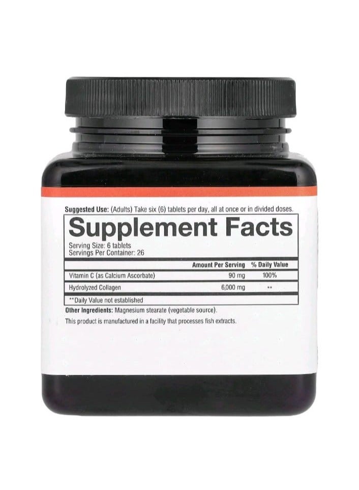 يوثيري أقراص يوثيوري كولاجين ١٦٠ قرصًا - Image 2