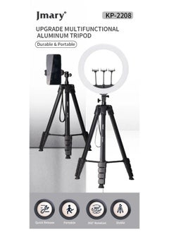 Jmary Aluminum Extendable Tripod Stand With Phone Holder Compatible for all Cameras Cell Phones Projector Webcam Spotting Scopes portable Tripod for Photography and Video Recording (KP-2208)  - Image 1