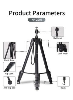 Jmary Aluminum Extendable Tripod Stand With Phone Holder Compatible for all Cameras Cell Phones Projector Webcam Spotting Scopes portable Tripod for Photography and Video Recording (KP-2208)  - Image 2