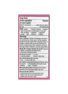 Pepto Bismol Pepto Bismol, Pepto Bismol® Ultra, 24 Caplets  - Image 2