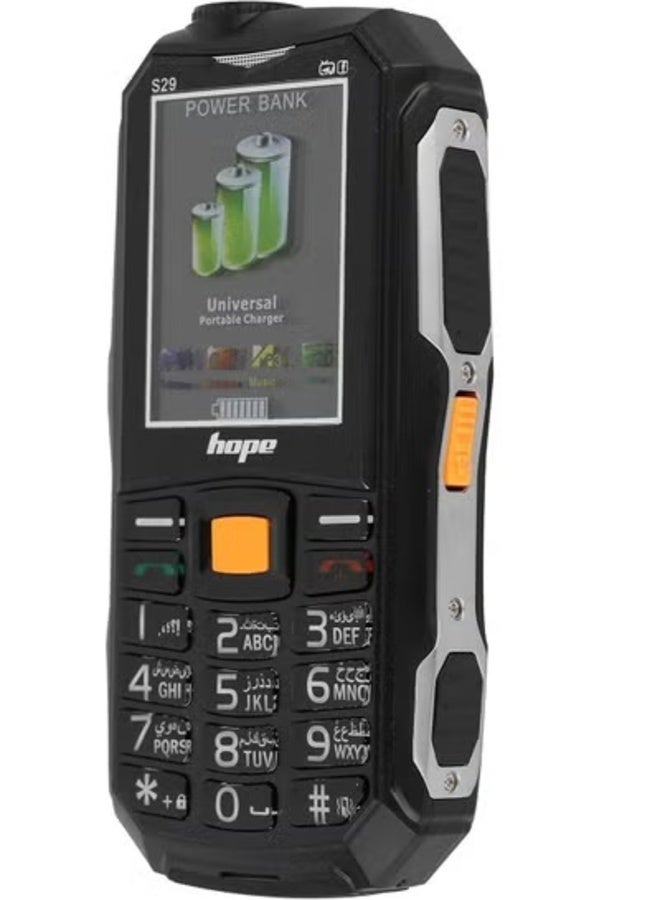 هوب هاتف Hope K19 المتين بشاشة 2.4 بوصة وبطارية 22000 مللي أمبير ودعم 4 شرائح SIM  باور بانك، هوائي خارجي لتقوية استقبال الشبكة، وكشاف إضاءة كبير - Image 1