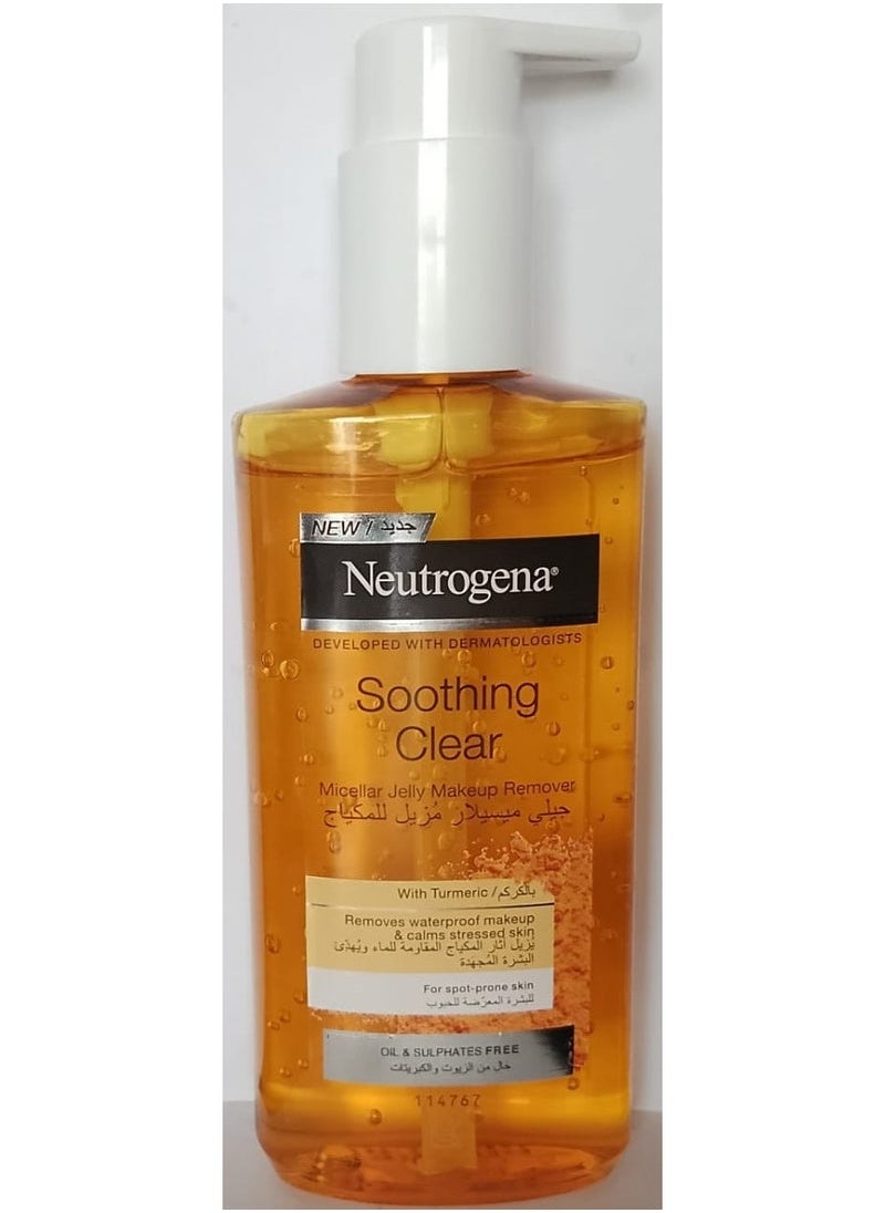Neutrogena Soothing Clear Micellar Jelly Makeup Remover With Turmeric 200ml 