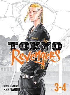 Tokyo Revengers - pzsku/Z931187718EC4EA397EF1Z/45/_/1679559849/b5861217-e9bb-46ed-9004-0879958f98e2