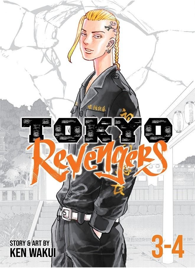Tokyo Revengers 