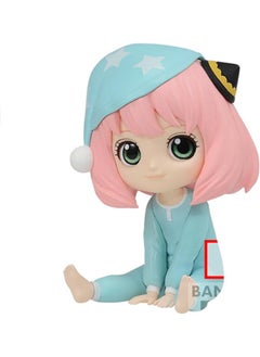Bandai Banpresto Q Posket petit Spy × Family Anya Forger Ver.C