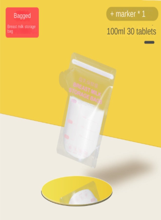 Milk storage bag, breast milk preservation bag, disposable milk storage freezer bag, portable storage bag, sealed and preserved for outdoor use - Image 2
