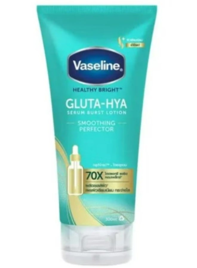 Vaseline Healthy Bright Gluta-Hya Serum Burst Lotion Smoothing Perfector 300 ML