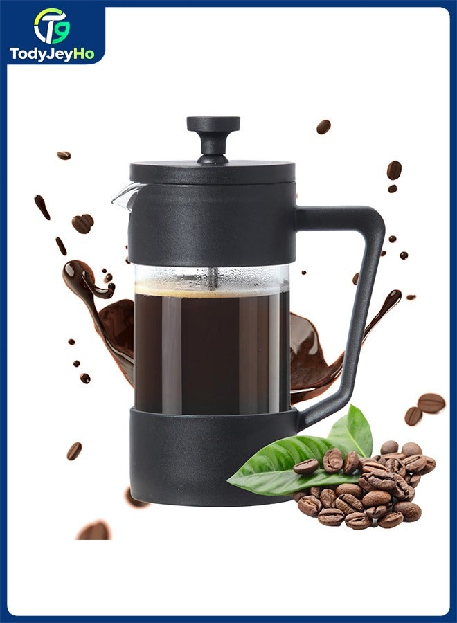 تودي جي هو تصفية آلة القهوة ( 600ml ) ، تصفية الصحافة الفرنسية آلة القهوة ، مجموعة الشاي ، غير القابل للصدأ وعاء القهوة الصلب ، ومن ناحية صنع آلة القهوة ، مزدوجة الجدار العزل الحراري مع فلتر ، صنع القهوة لذيذ هدية - Image 1