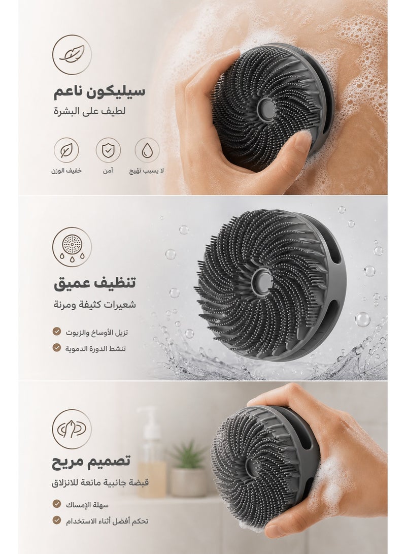 فرشاة سيليكون لفرك الجسم وتدليك فروة الرأس 2 في 1، شعيرات 360 درجة، فرشاة حمام للتنظيف العميق للاستحمام، مقبض مضاد للبكتيريا غير قابل للانزلاق، لطيف على البشرة الحساسة - مناسب للنساء والأطفال وكبار السن والاستخدام العائلي - Image 4