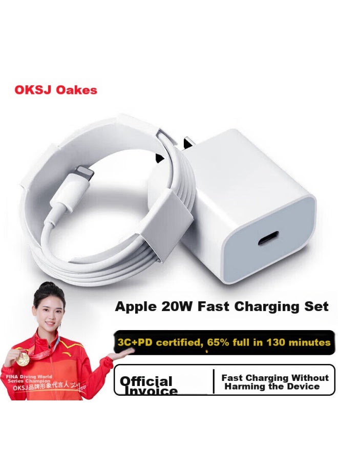 Oksj 20w Pd Charger Cable Set For Iphone 14 13 Pro/promax/plus, Fast Charging Head And Cable For Phones And Tablets, 1 Meter - Image 1