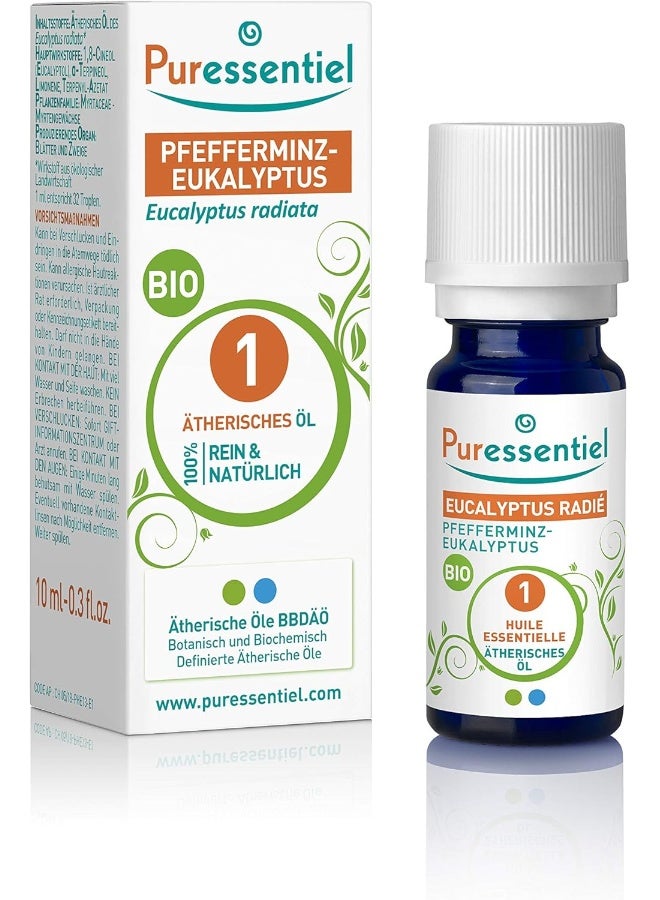 Puressentiel زيت أساسي للتوزيع مزيج زيت طبيعي نقي مزيج سعيد 1.01 أونصة - Image 2