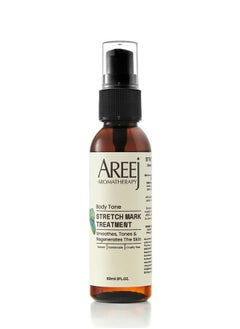 Areej Stretch Mark Treatment 