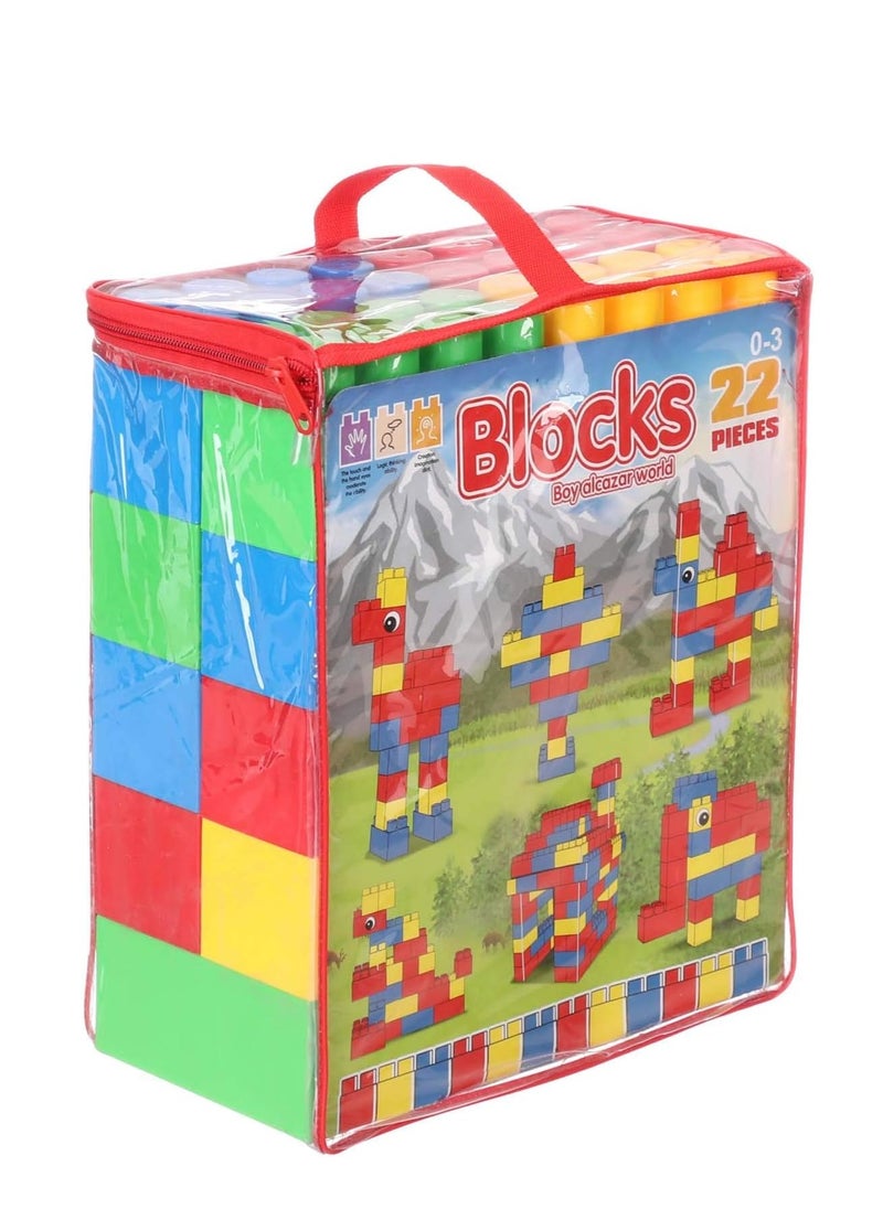 Rally 22pcs Building Blocks Bricks Educational Learning Toy for Kids  - Image 1