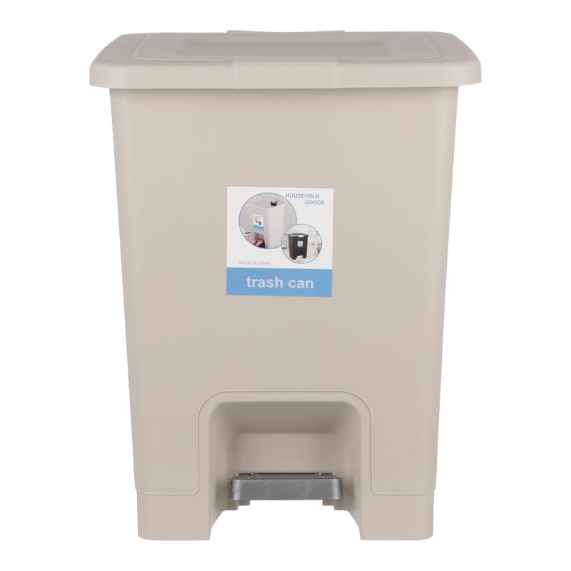 Trash Bin with Pedal, 40Litre, Modern Square design, Plastic - Beige - Image 1